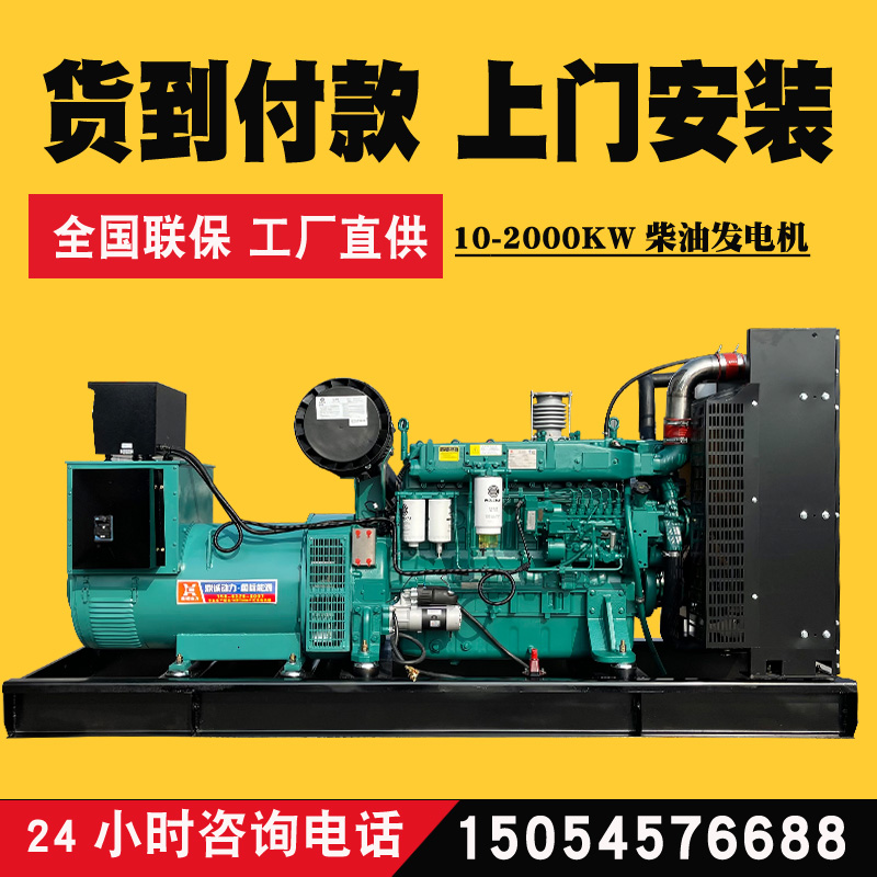 潍柴系列