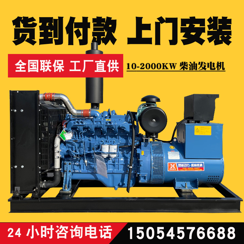 玉柴系列