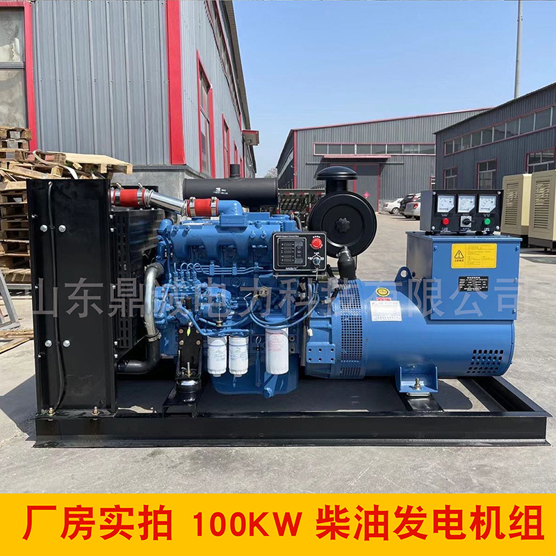 玉柴100KW