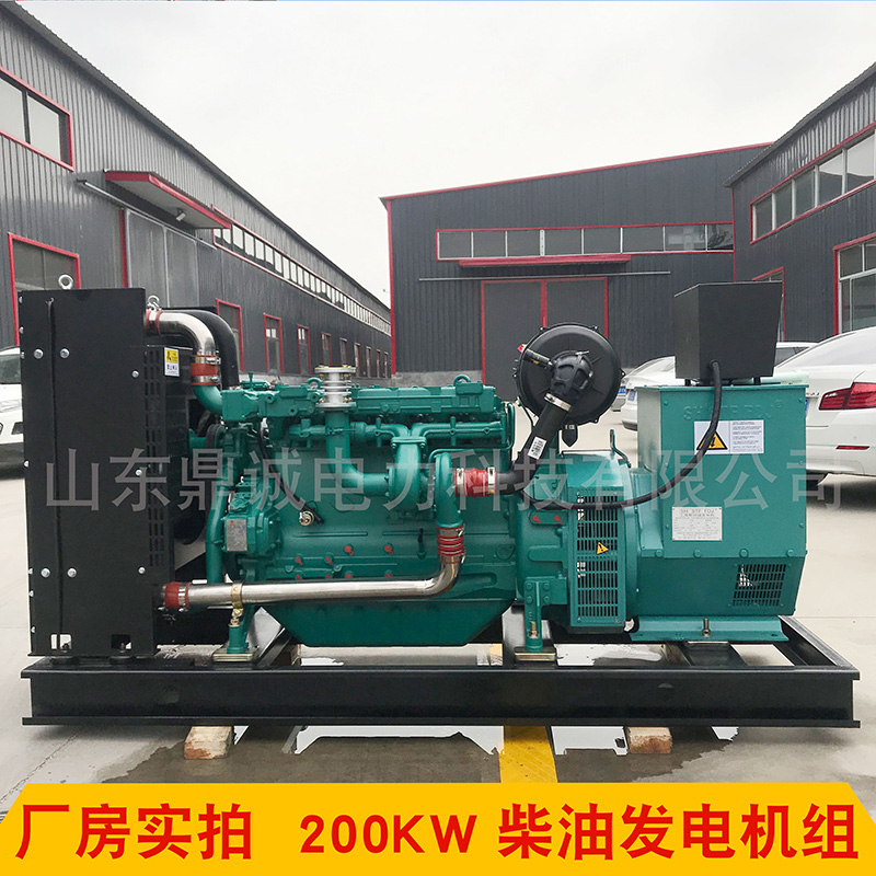 潍柴200KW
