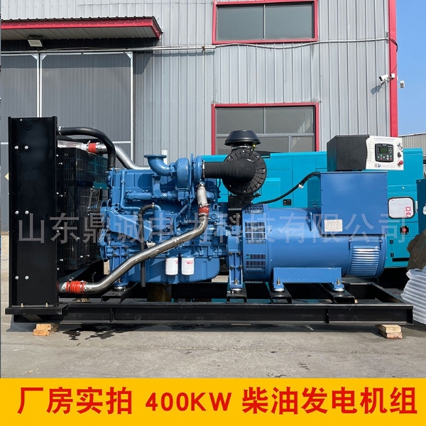 玉柴400KW