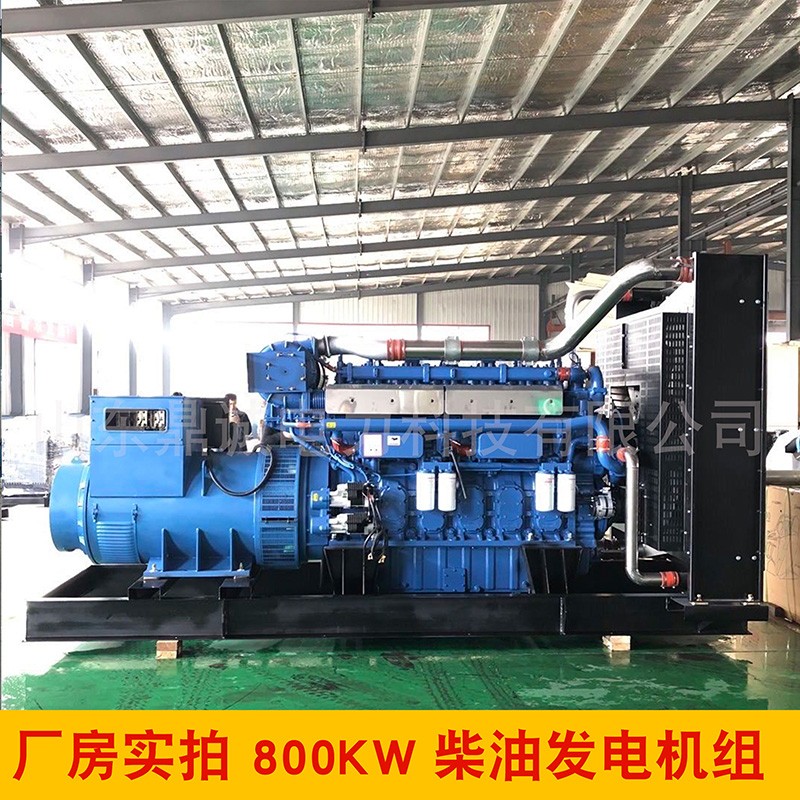 为什么在恶劣天气更需要选择柴油发电机？